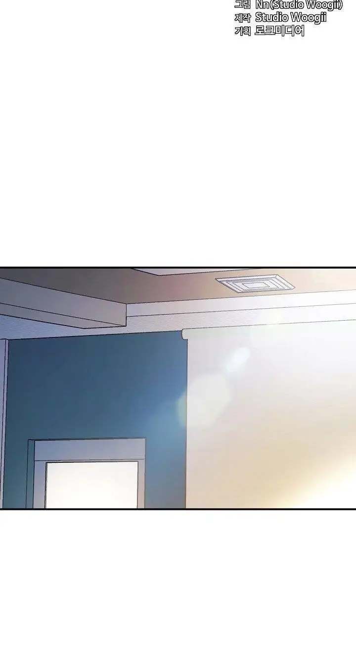 image-komik-my-daughter-is-a-dragon-chapter-9-2/20