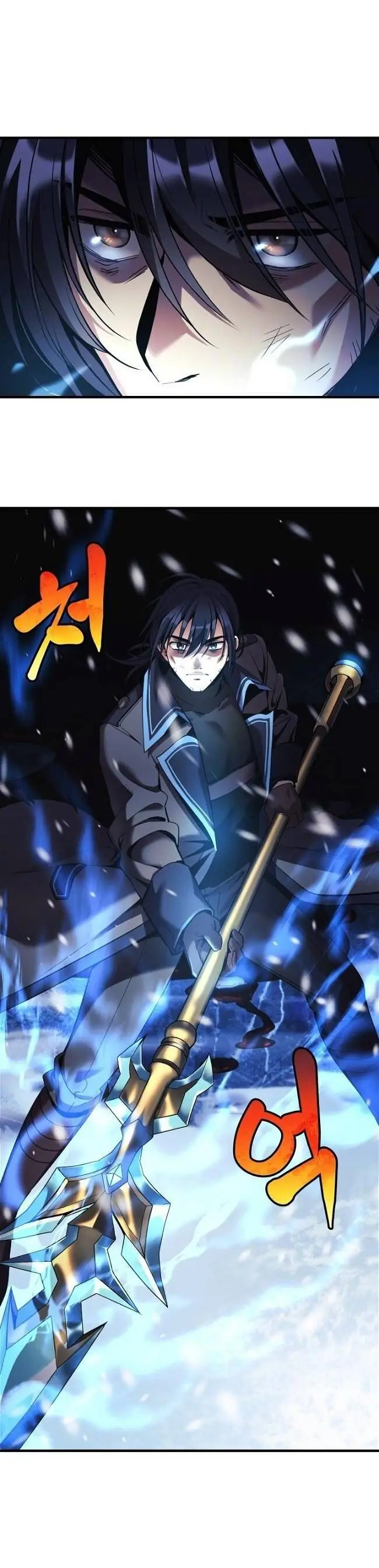 image-komik-my-daughter-is-the-final-boss-chapter-1-10/31