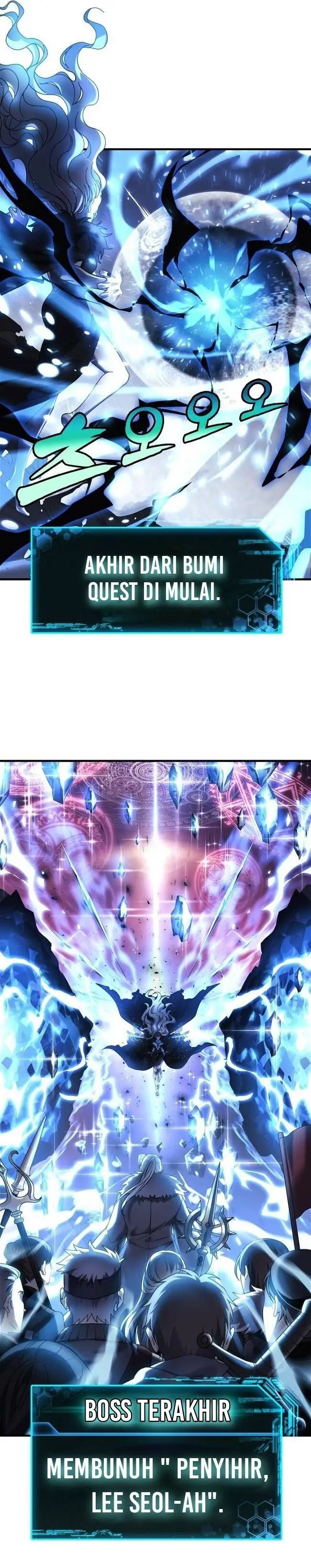 image-komik-my-daughter-is-the-final-boss-chapter-1-17/31