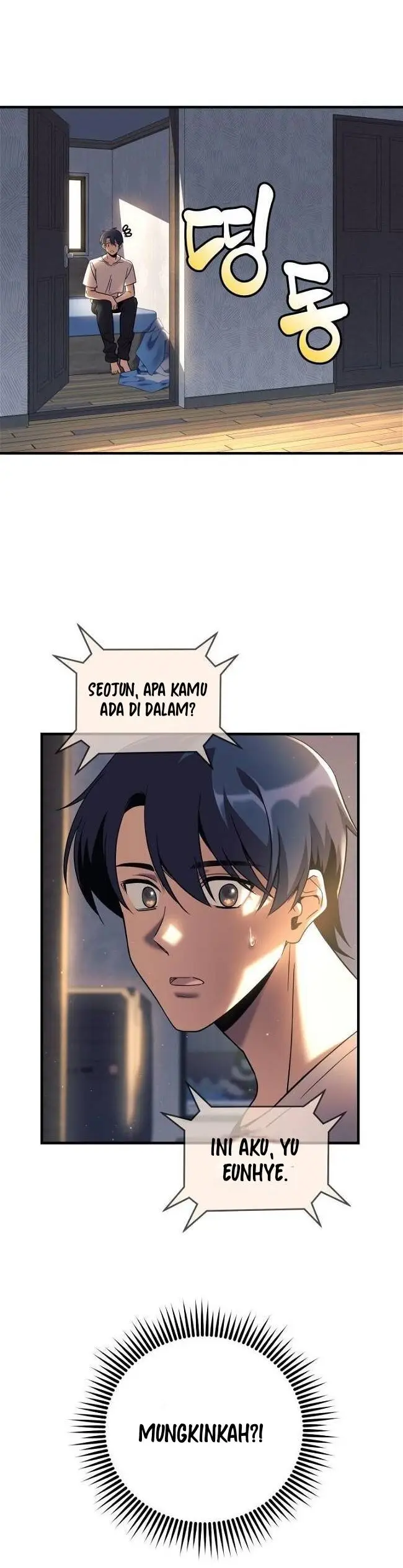 image-komik-my-daughter-is-the-final-boss-chapter-1-25/31