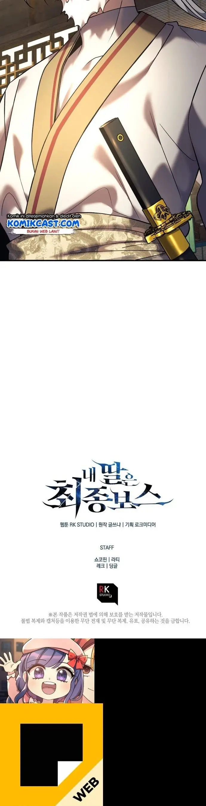 image-komik-my-daughter-is-the-final-boss-chapter-10-35/36