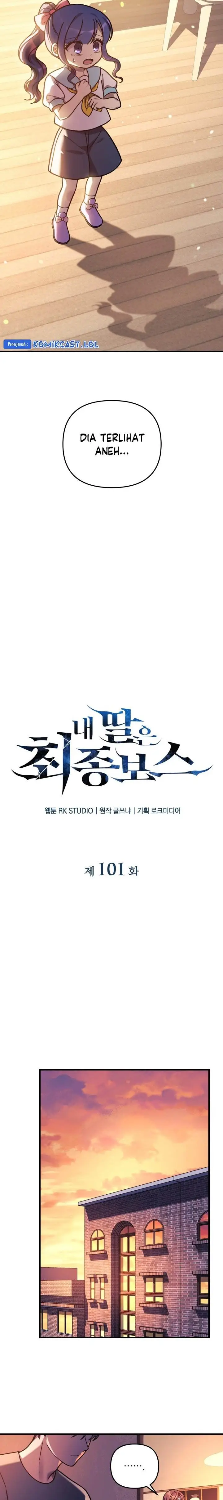 image-komik-my-daughter-is-the-final-boss-chapter-101-4/27