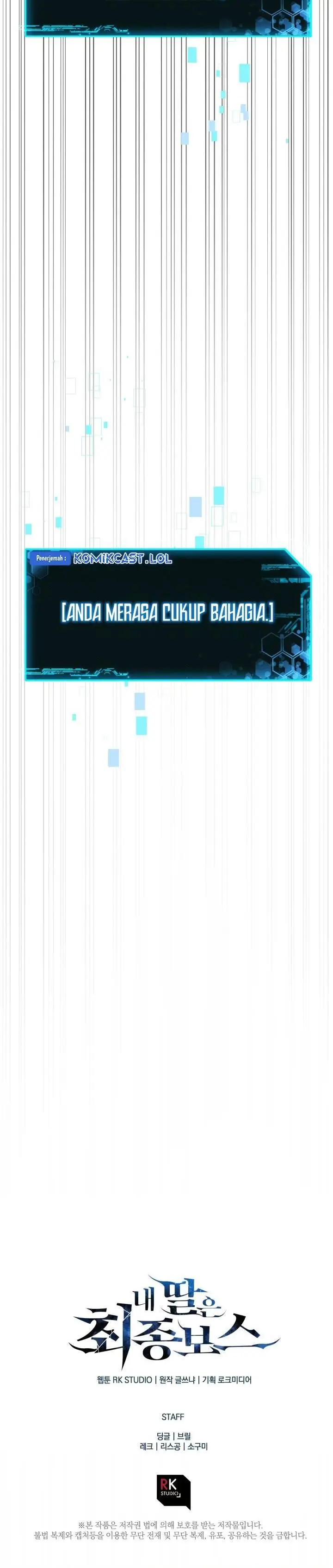 image-komik-my-daughter-is-the-final-boss-chapter-103-26/27