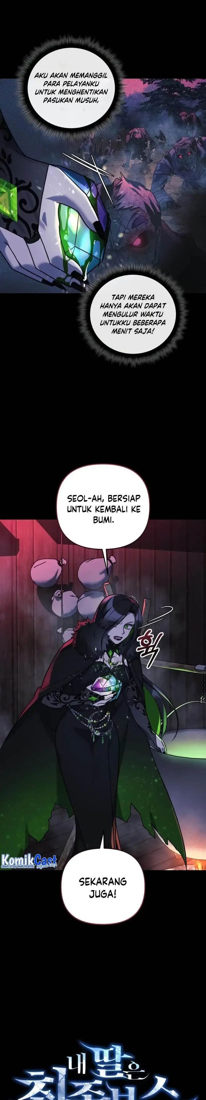 image-komik-my-daughter-is-the-final-boss-chapter-105-1/32