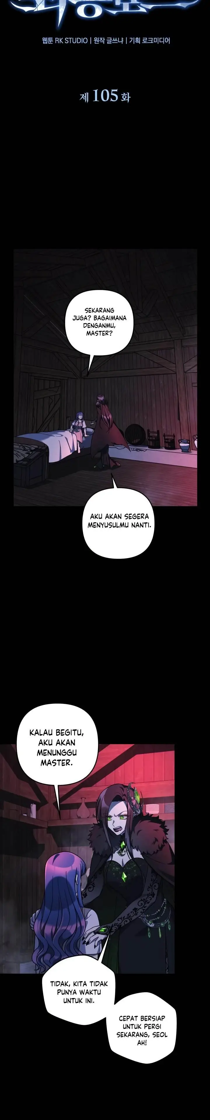 image-komik-my-daughter-is-the-final-boss-chapter-105-2/32