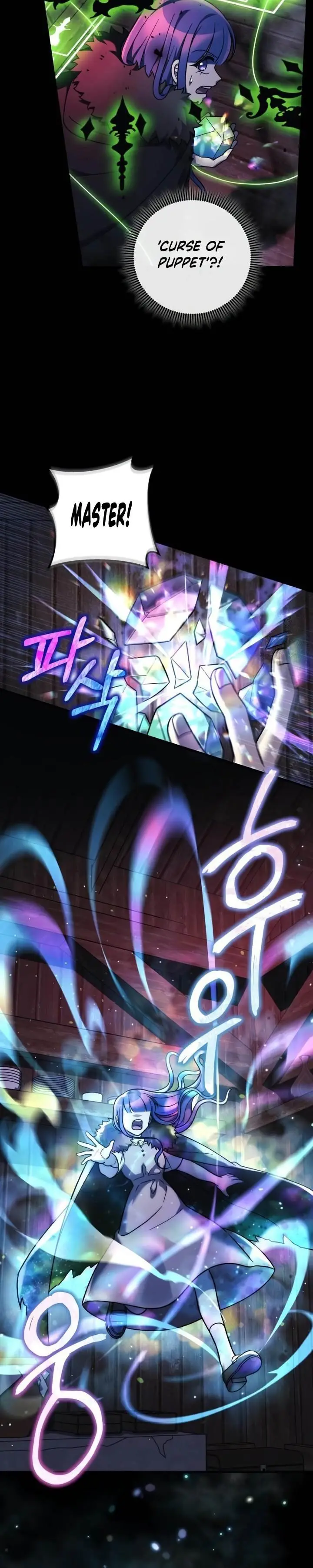 image-komik-my-daughter-is-the-final-boss-chapter-105-10/32