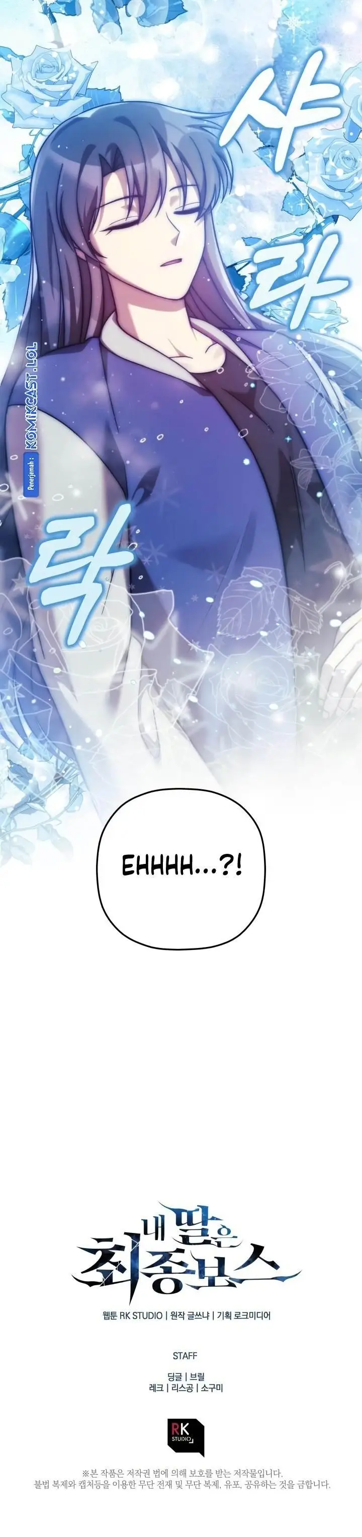 image-komik-my-daughter-is-the-final-boss-chapter-105-31/32