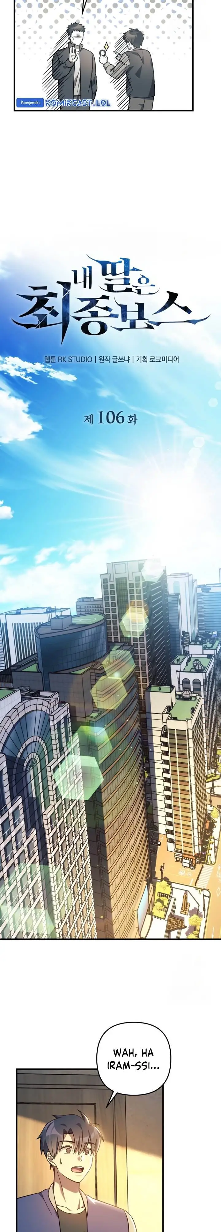 image-komik-my-daughter-is-the-final-boss-chapter-106-6/29