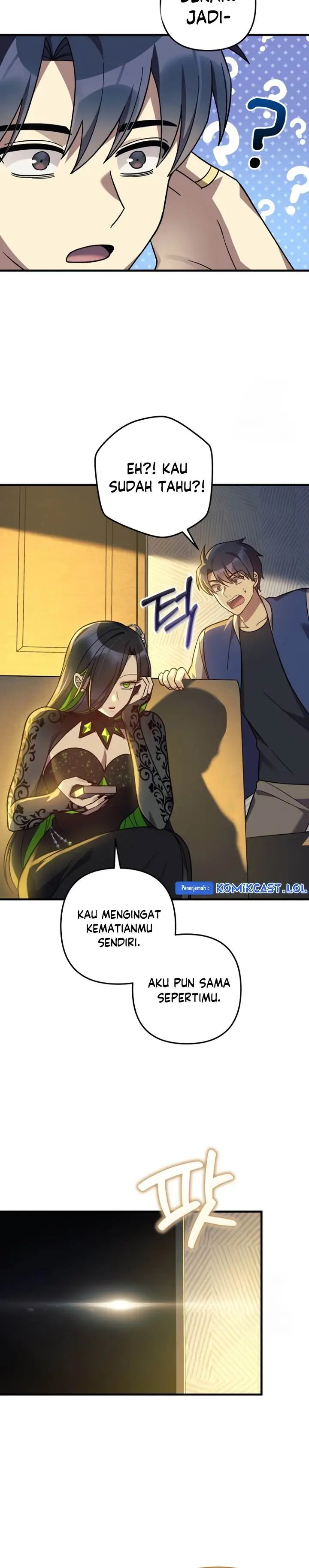 image-komik-my-daughter-is-the-final-boss-chapter-106-19/29