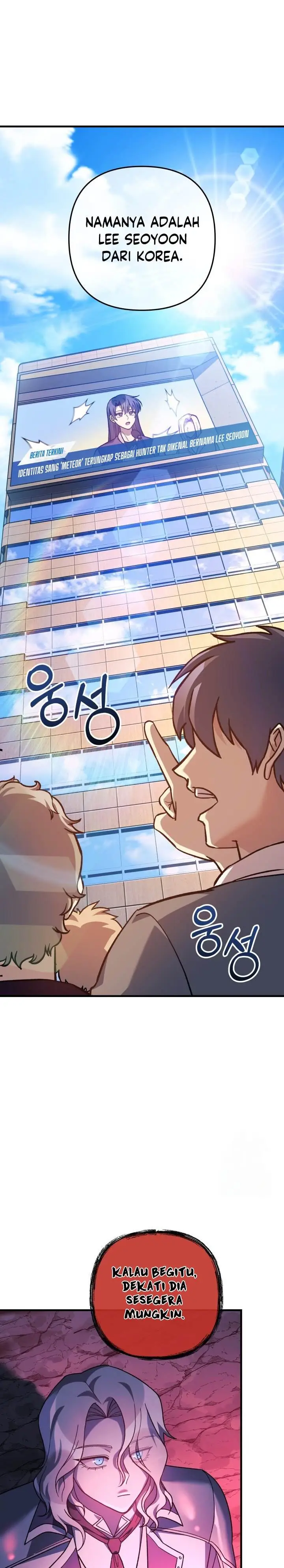 image-komik-my-daughter-is-the-final-boss-chapter-107-2/30