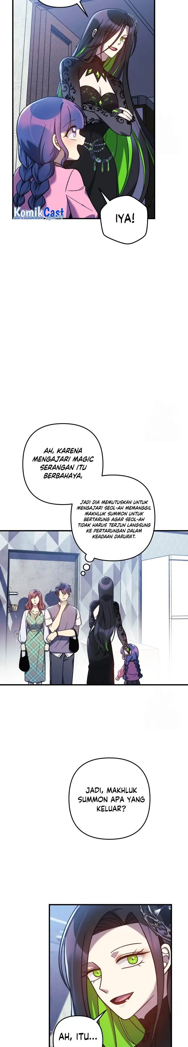 image-komik-my-daughter-is-the-final-boss-chapter-107-17/30