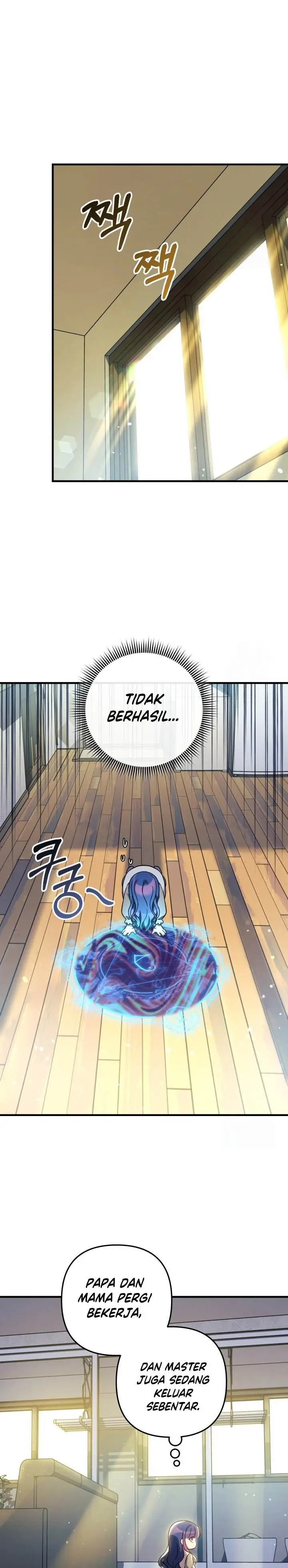 image-komik-my-daughter-is-the-final-boss-chapter-107-20/30