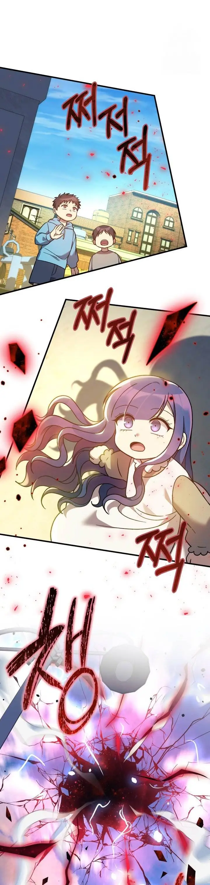 image-komik-my-daughter-is-the-final-boss-chapter-108-30/32