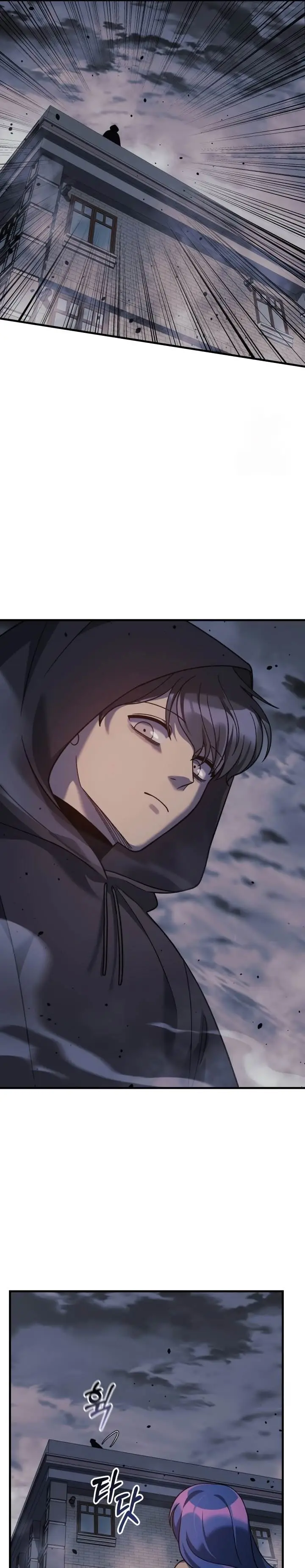 image-komik-my-daughter-is-the-final-boss-chapter-109-4/32