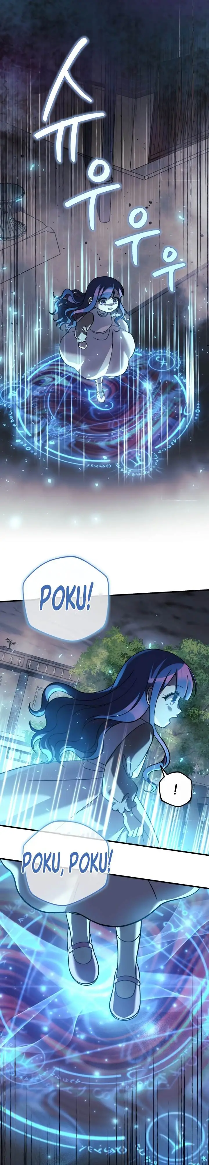 image-komik-my-daughter-is-the-final-boss-chapter-109-8/32