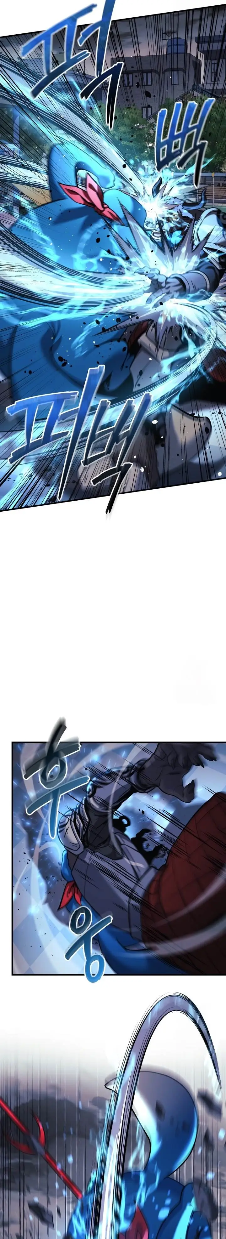 image-komik-my-daughter-is-the-final-boss-chapter-109-17/32