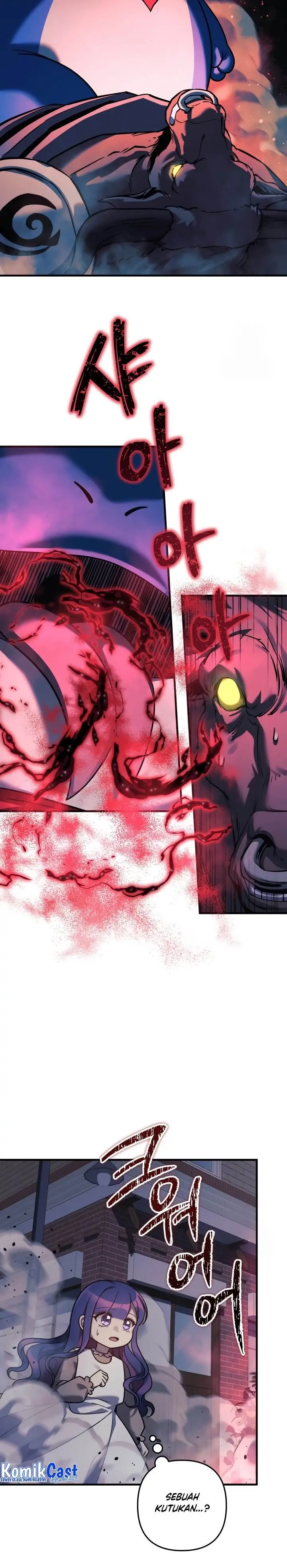 image-komik-my-daughter-is-the-final-boss-chapter-109-19/32