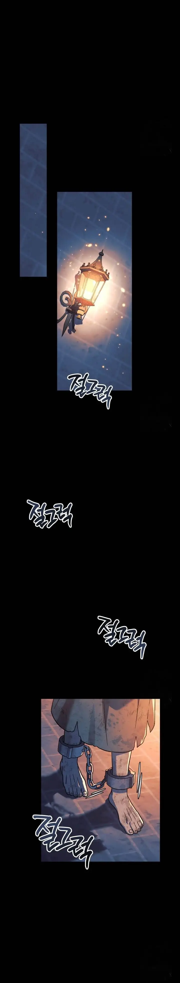 image-komik-my-daughter-is-the-final-boss-chapter-110-16/34