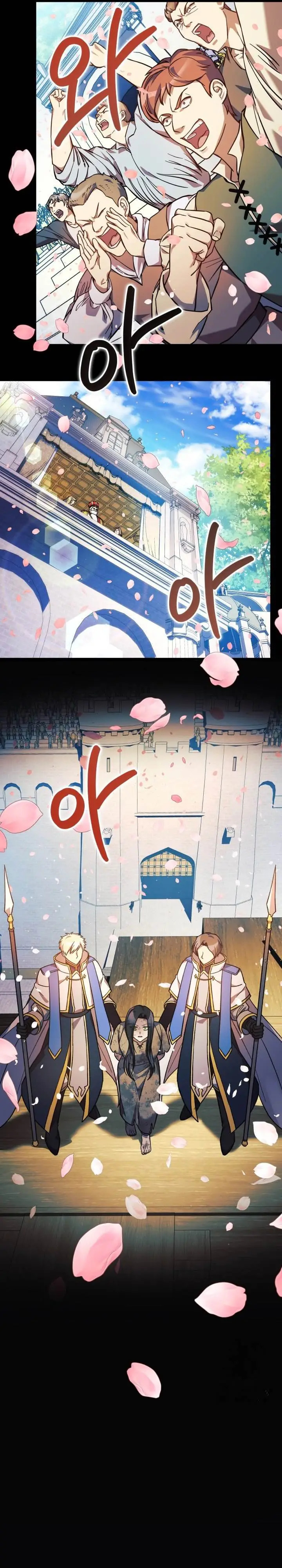 image-komik-my-daughter-is-the-final-boss-chapter-110-20/34