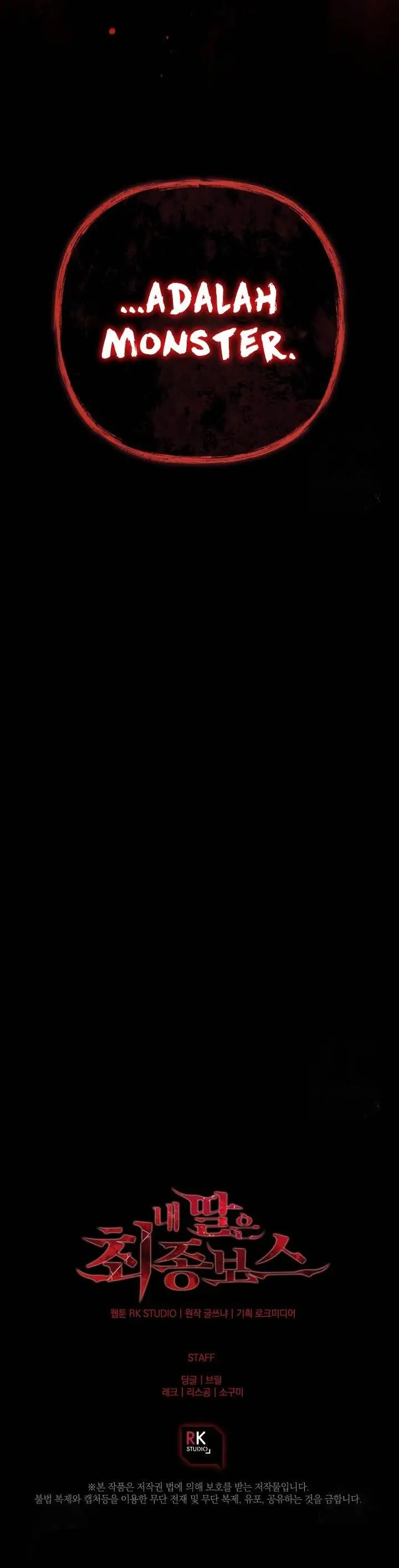 image-komik-my-daughter-is-the-final-boss-chapter-110-33/34