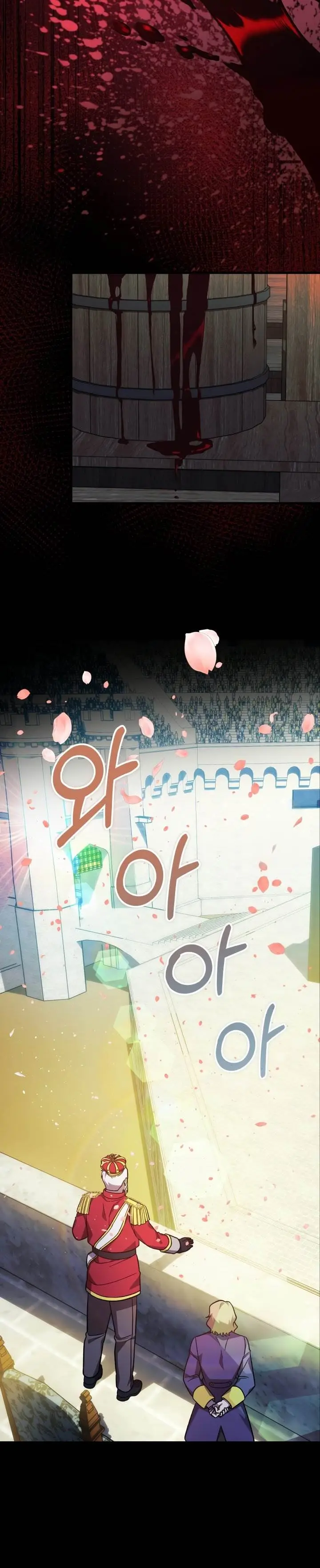 image-komik-my-daughter-is-the-final-boss-chapter-111-2/38