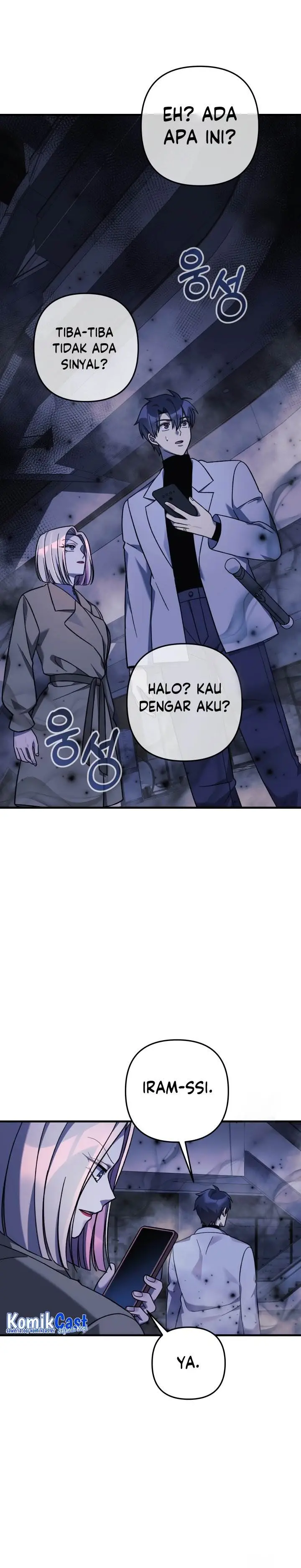 image-komik-my-daughter-is-the-final-boss-chapter-111-31/38