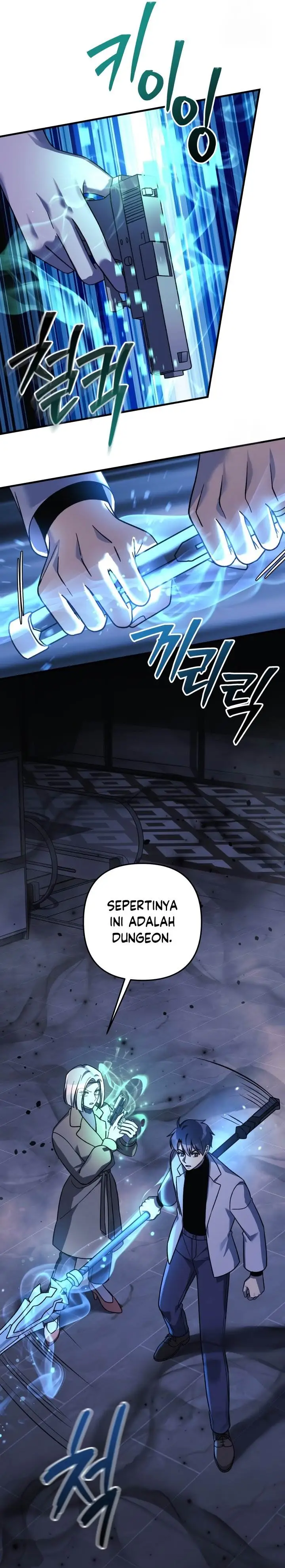 image-komik-my-daughter-is-the-final-boss-chapter-111-32/38