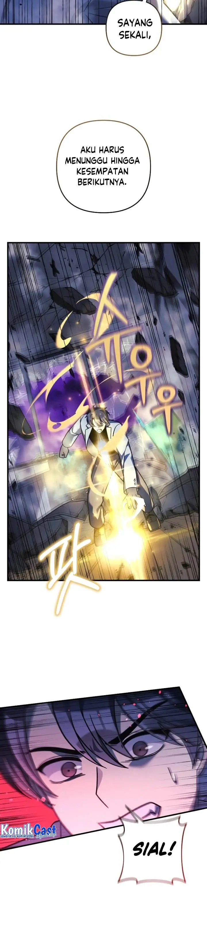 image-komik-my-daughter-is-the-final-boss-chapter-113-10/37