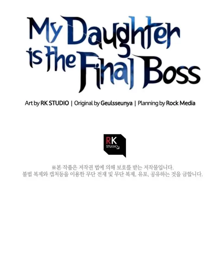 image-komik-my-daughter-is-the-final-boss-chapter-113-36/37