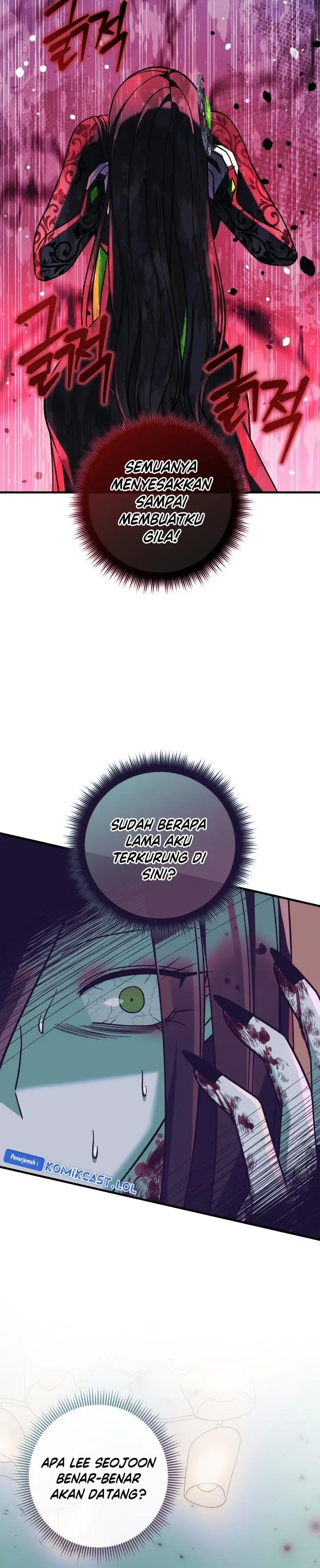 image-komik-my-daughter-is-the-final-boss-chapter-115-7/36