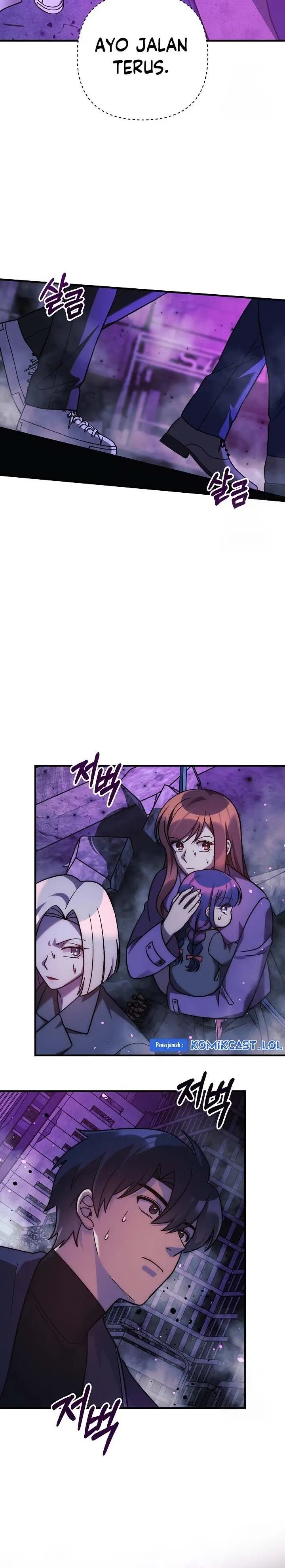 image-komik-my-daughter-is-the-final-boss-chapter-117-5/38