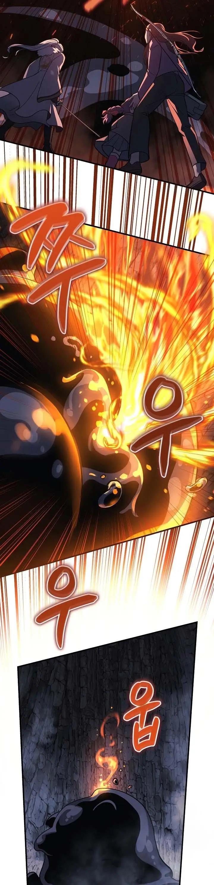 image-komik-my-daughter-is-the-final-boss-chapter-118-32/36