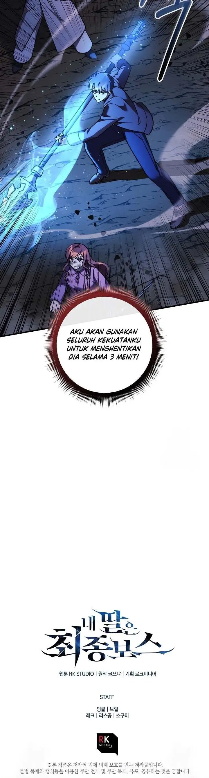 image-komik-my-daughter-is-the-final-boss-chapter-118-35/36