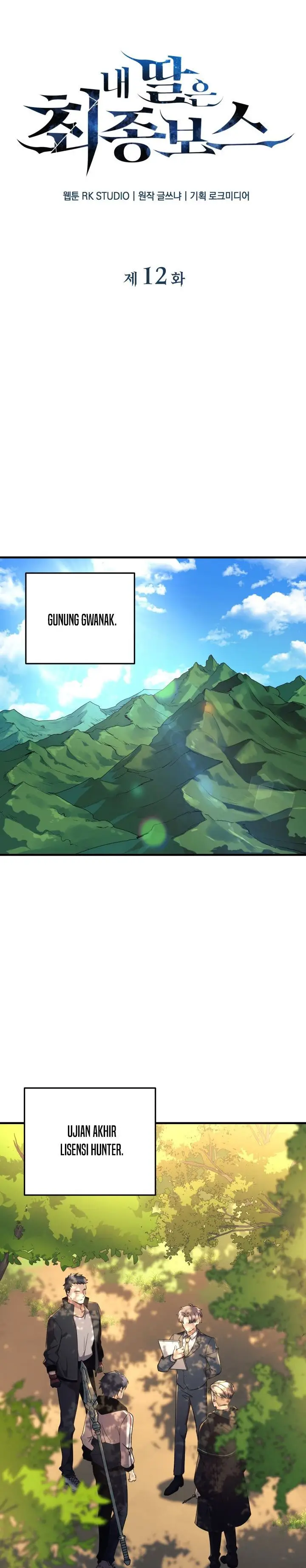 image-komik-my-daughter-is-the-final-boss-chapter-12-9/38