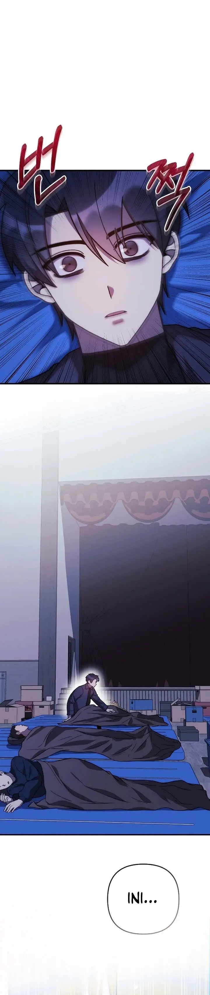 image-komik-my-daughter-is-the-final-boss-chapter-121-0/25