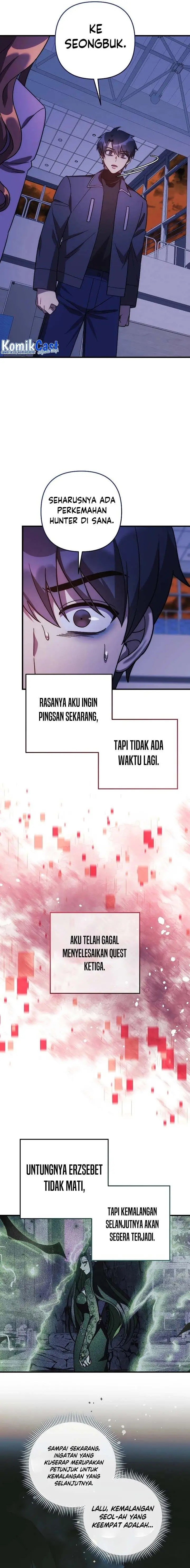 image-komik-my-daughter-is-the-final-boss-chapter-121-4/25