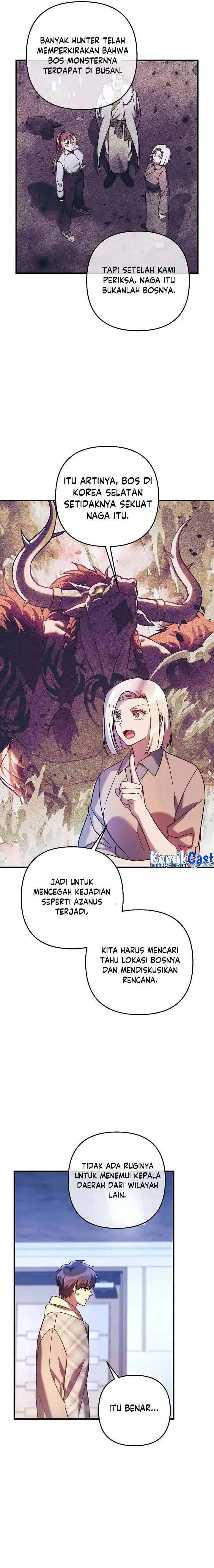 image-komik-my-daughter-is-the-final-boss-chapter-121-22/25