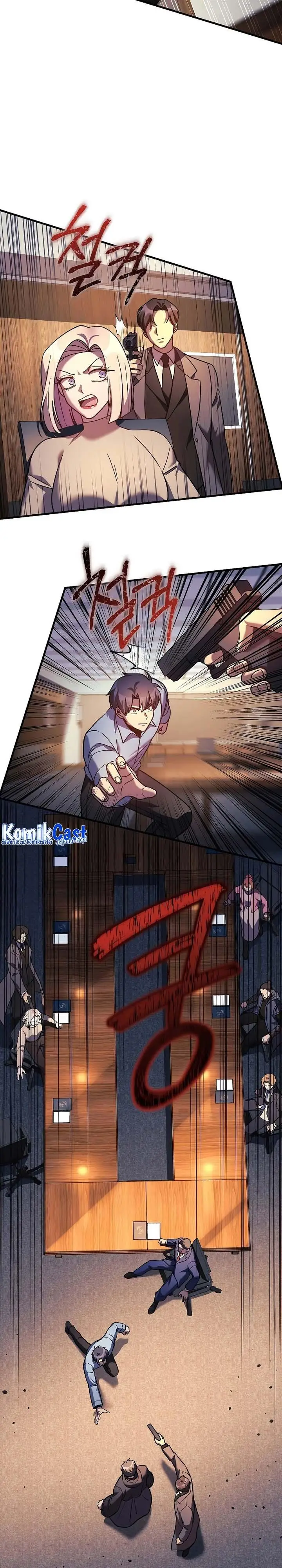 image-komik-my-daughter-is-the-final-boss-chapter-122-17/36