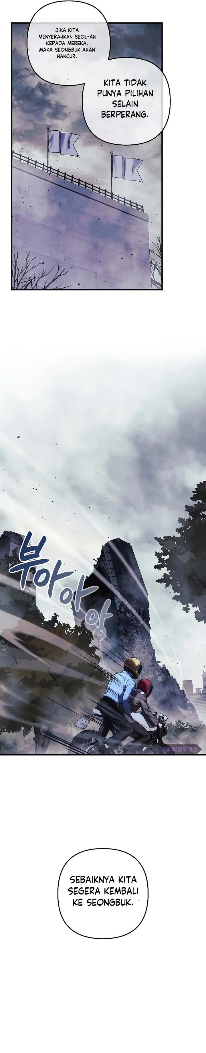 image-komik-my-daughter-is-the-final-boss-chapter-123-4/33