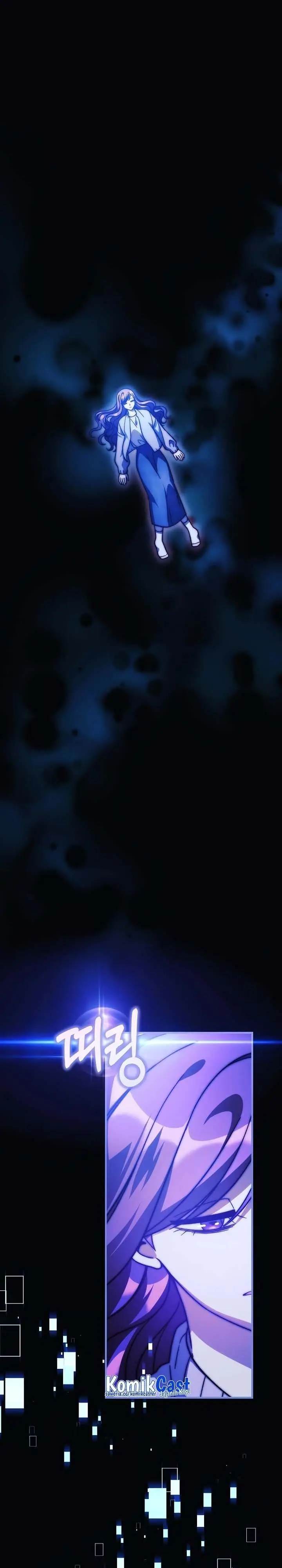 image-komik-my-daughter-is-the-final-boss-chapter-124-0/34