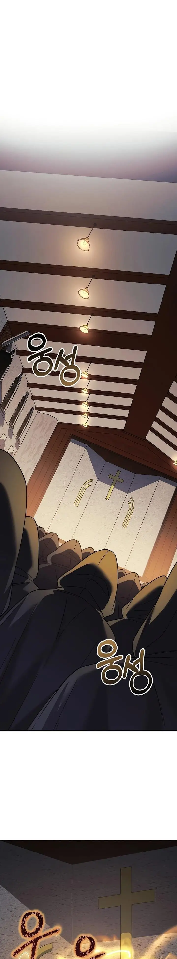 image-komik-my-daughter-is-the-final-boss-chapter-125-0/36