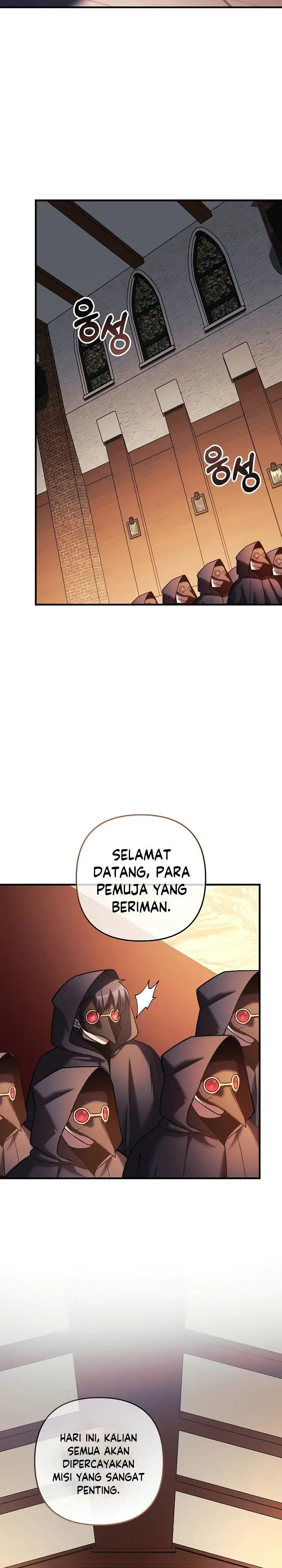 image-komik-my-daughter-is-the-final-boss-chapter-125-28/36