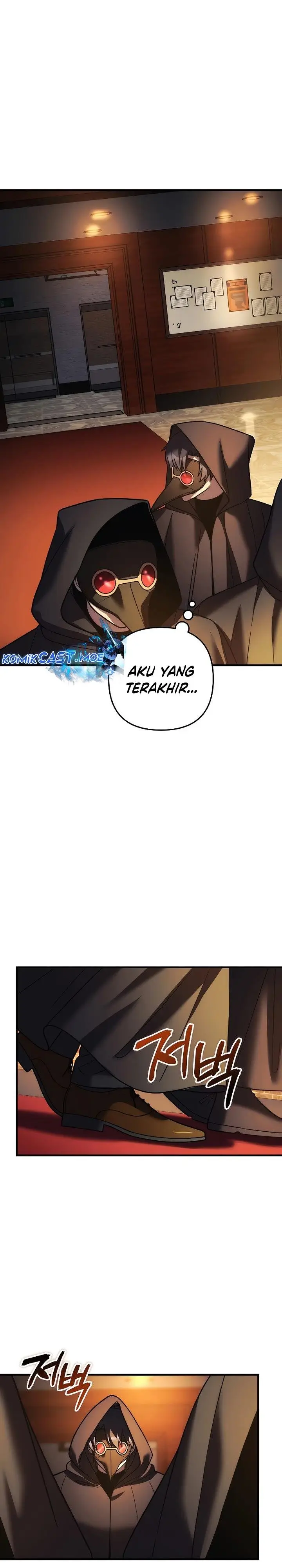 image-komik-my-daughter-is-the-final-boss-chapter-125-31/36