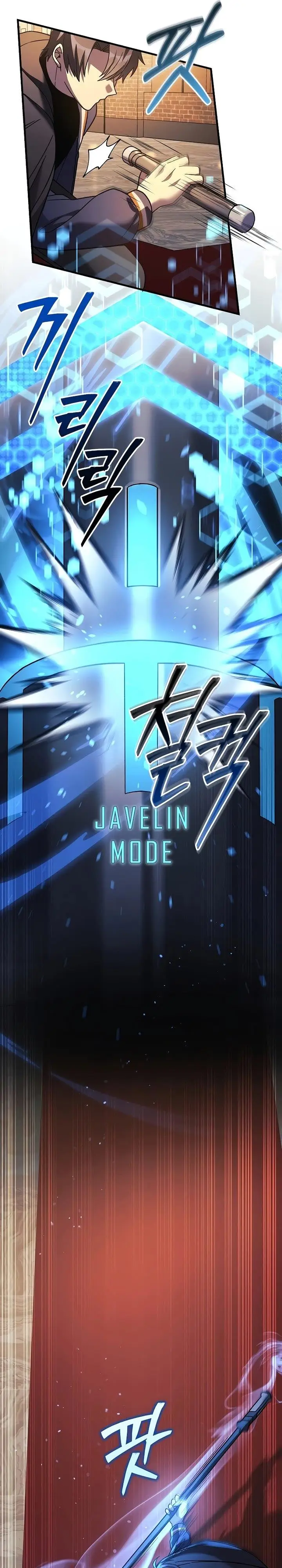 image-komik-my-daughter-is-the-final-boss-chapter-126-12/36