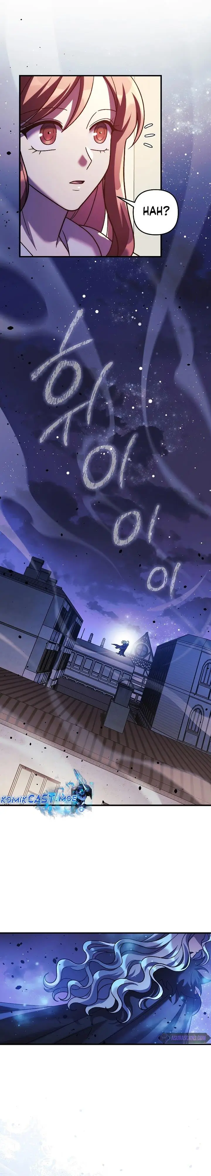 image-komik-my-daughter-is-the-final-boss-chapter-127-7/33