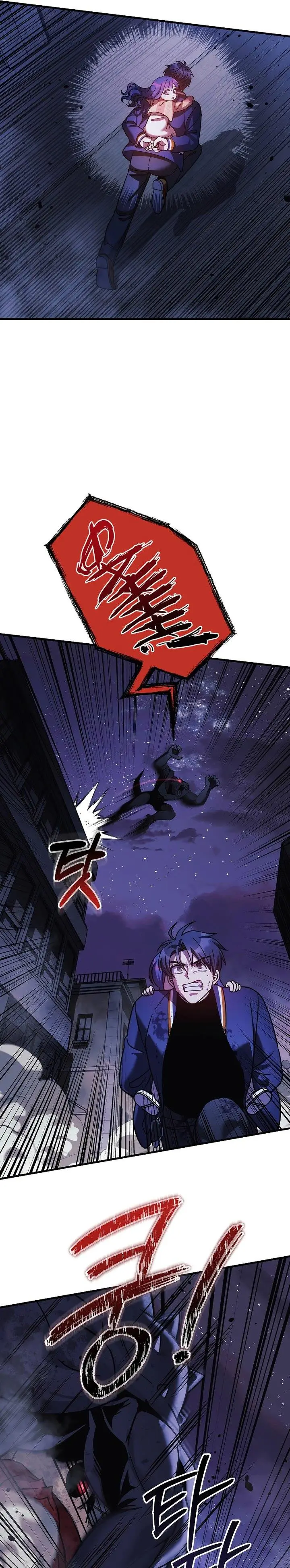 image-komik-my-daughter-is-the-final-boss-chapter-127-20/33