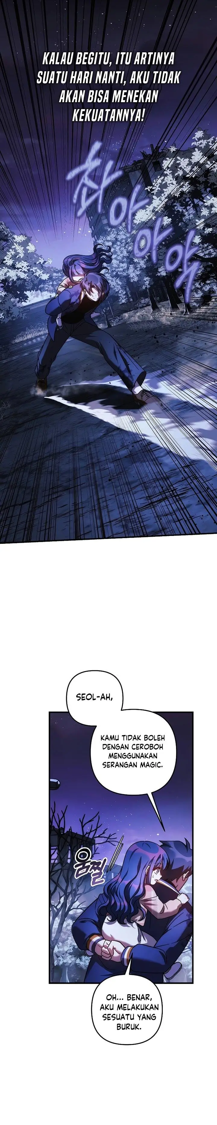 image-komik-my-daughter-is-the-final-boss-chapter-128-8/34