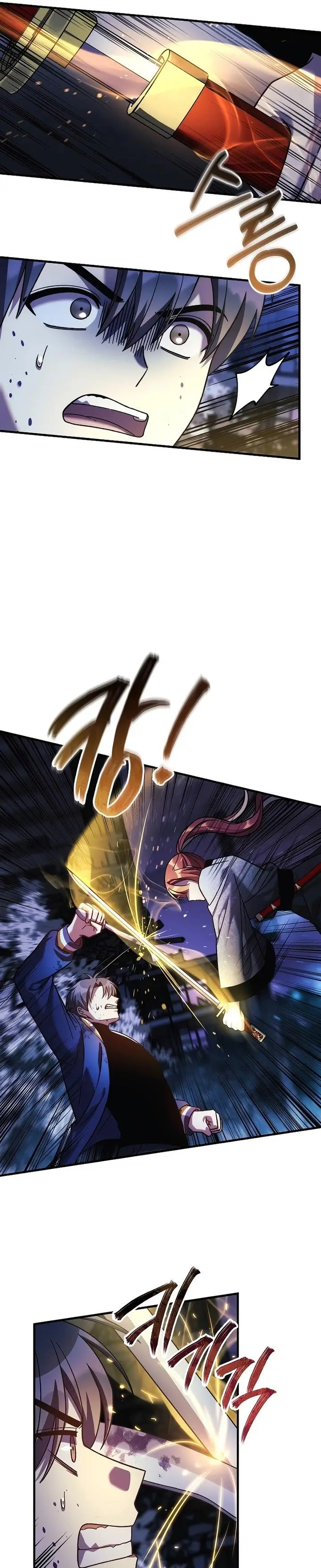 image-komik-my-daughter-is-the-final-boss-chapter-128-20/34