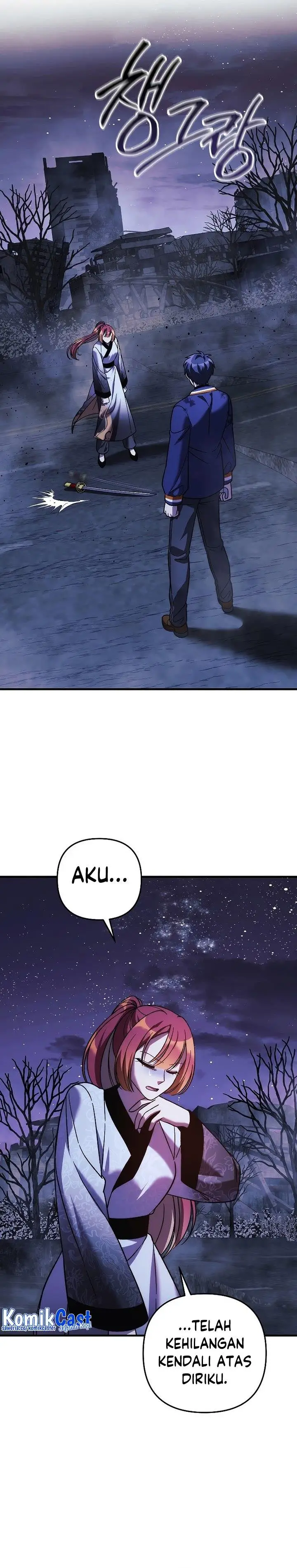 image-komik-my-daughter-is-the-final-boss-chapter-129-7/33