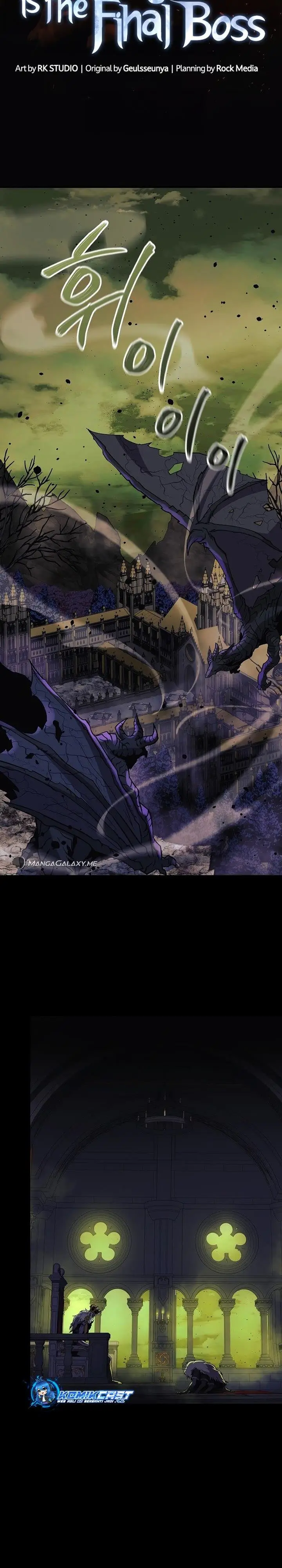 image-komik-my-daughter-is-the-final-boss-chapter-129-11/33